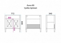 Misty Тумба с раковиной Анна 80 белая – фотография-2